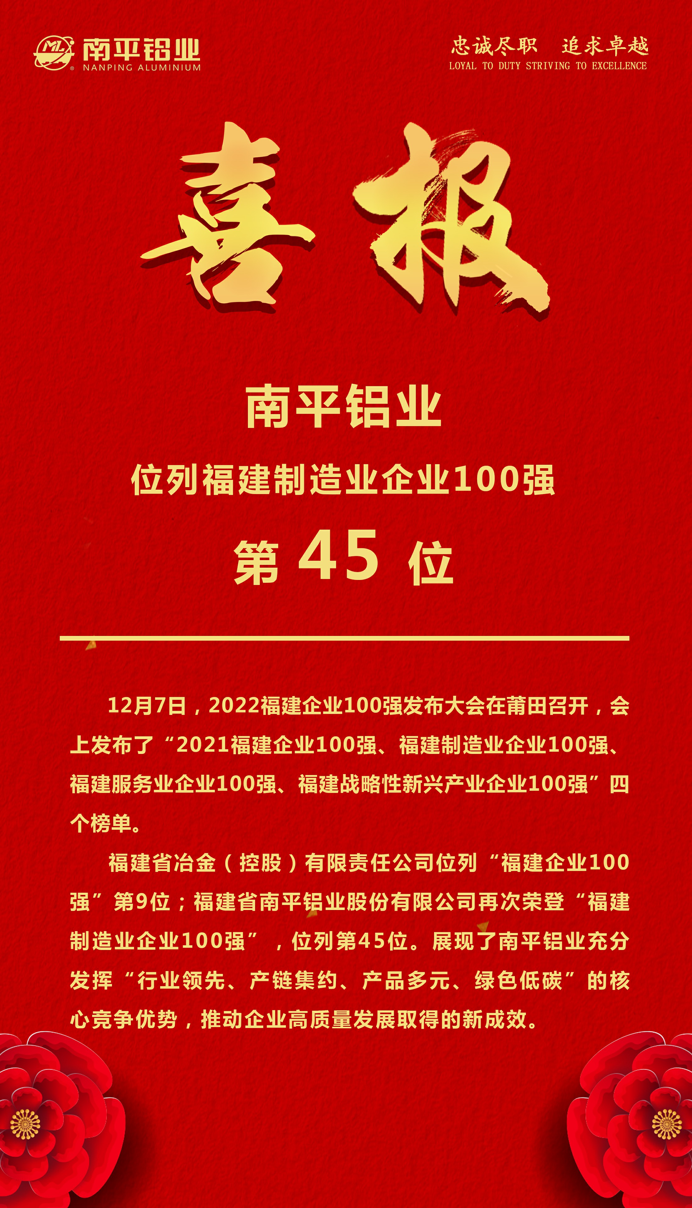 1688957133513560.jpg 1688957133513560.jpg